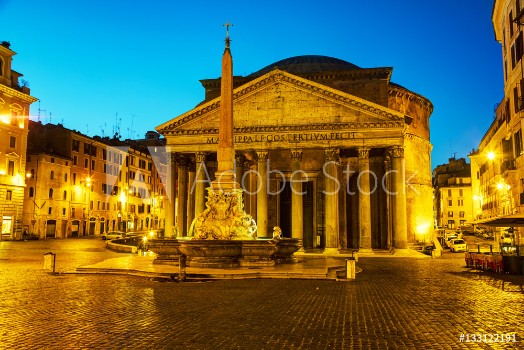Picture of Pantheon at the Piazza della Rotonda
